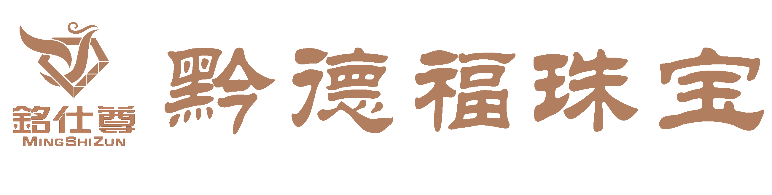 长春怡然物业维护管理有限公司